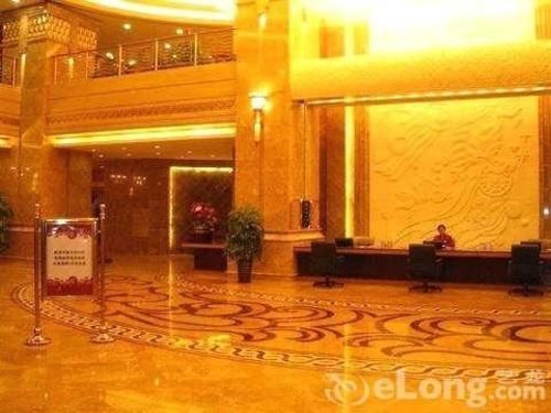 Inner Mongolia Huachen Hotel Hohhot Exterior photo