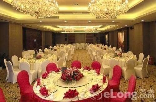 Inner Mongolia Huachen Hotel Hohhot Exterior photo