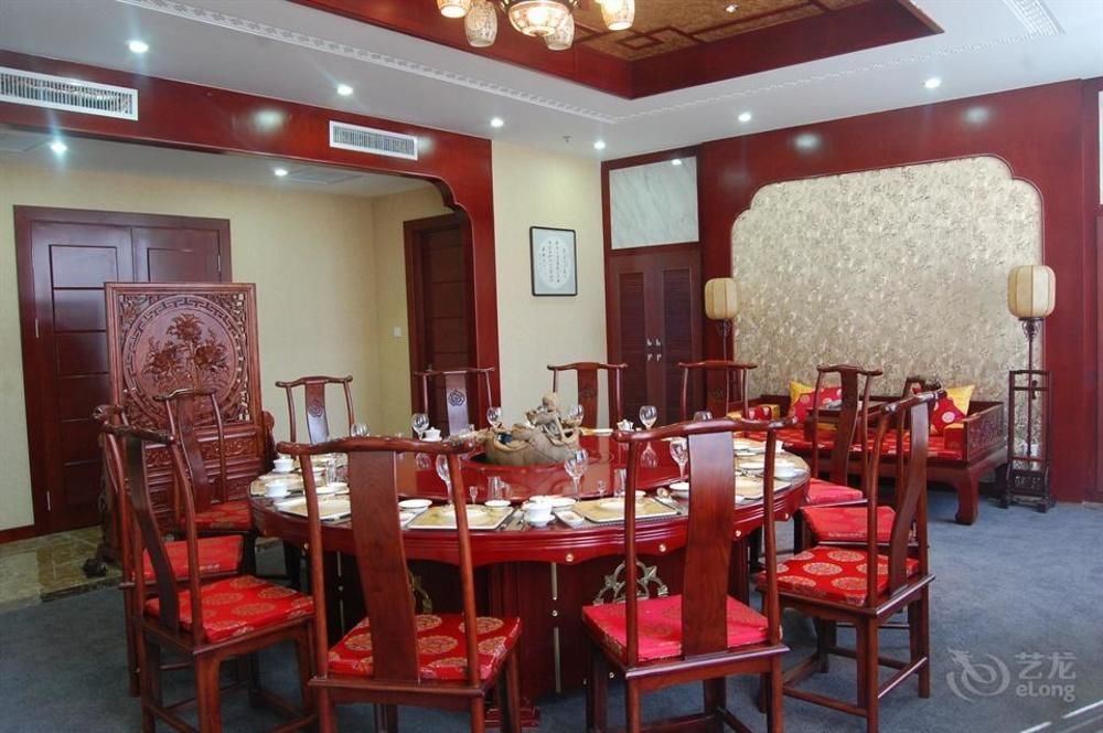 Inner Mongolia Huachen Hotel Hohhot Exterior photo